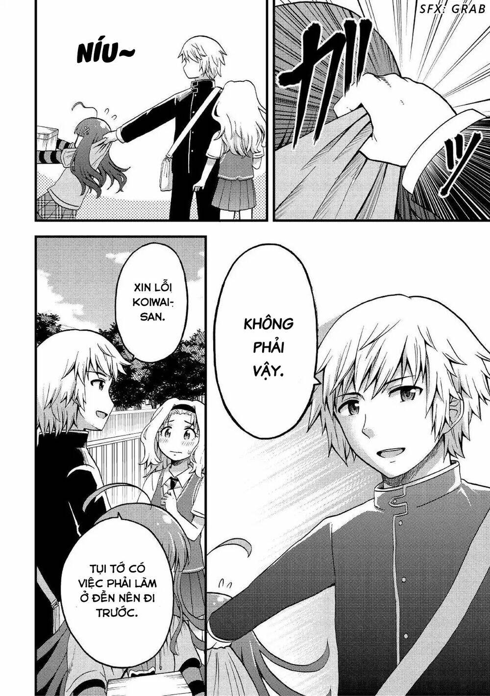 Urami-San Wa Kyou Mo Ayaui: Chapter 3