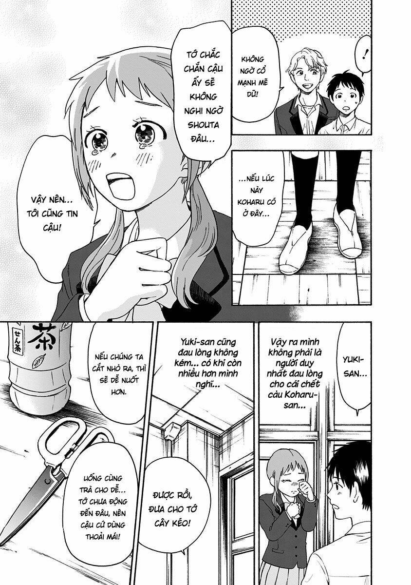 Tomogui Kyoushitsu: Chapter 2