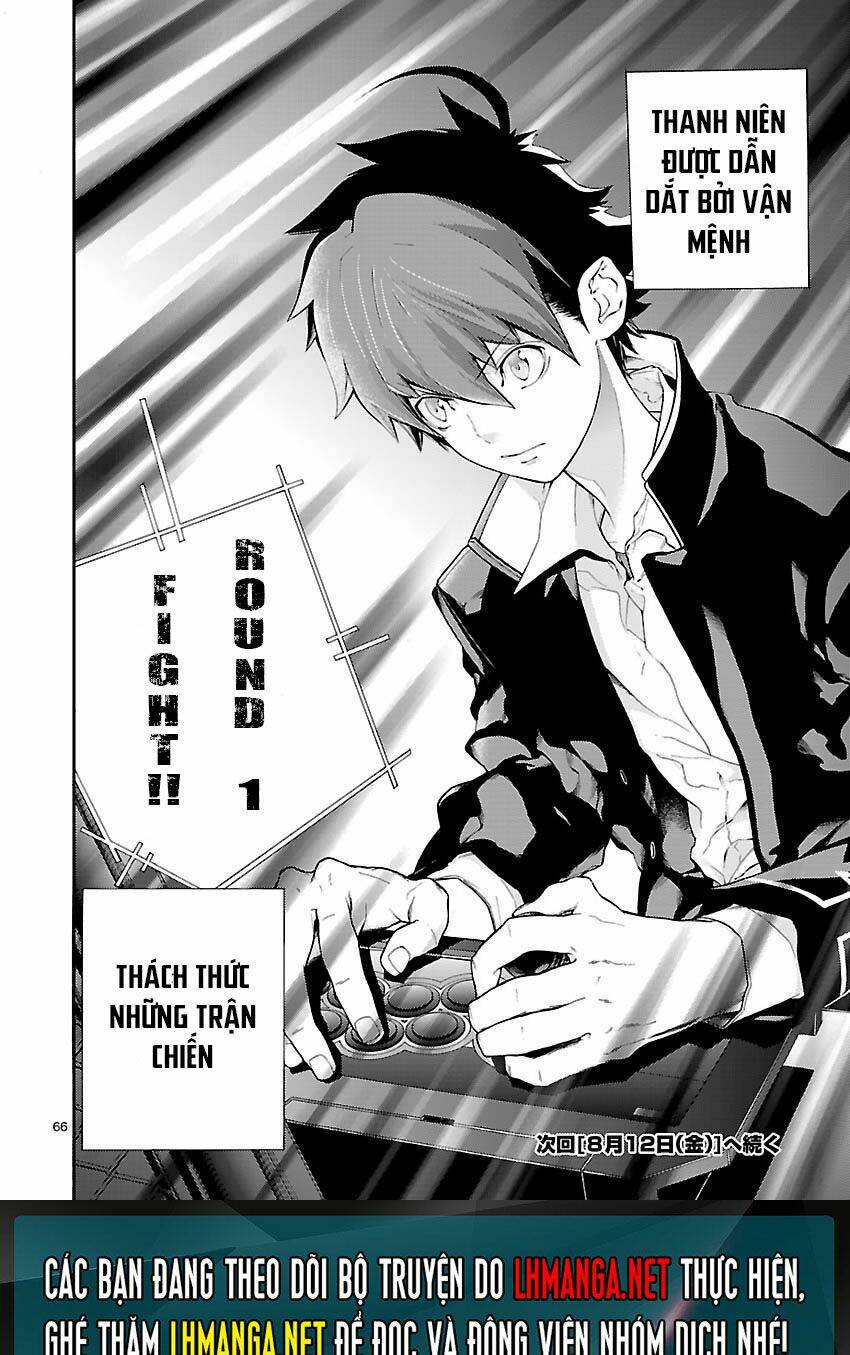 Battle Mexia: Chapter 1