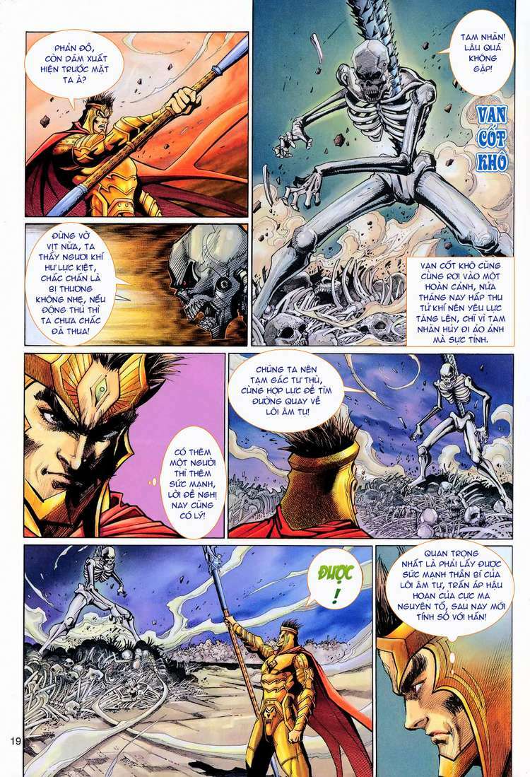 Đại Thánh Vương: Chapter 110