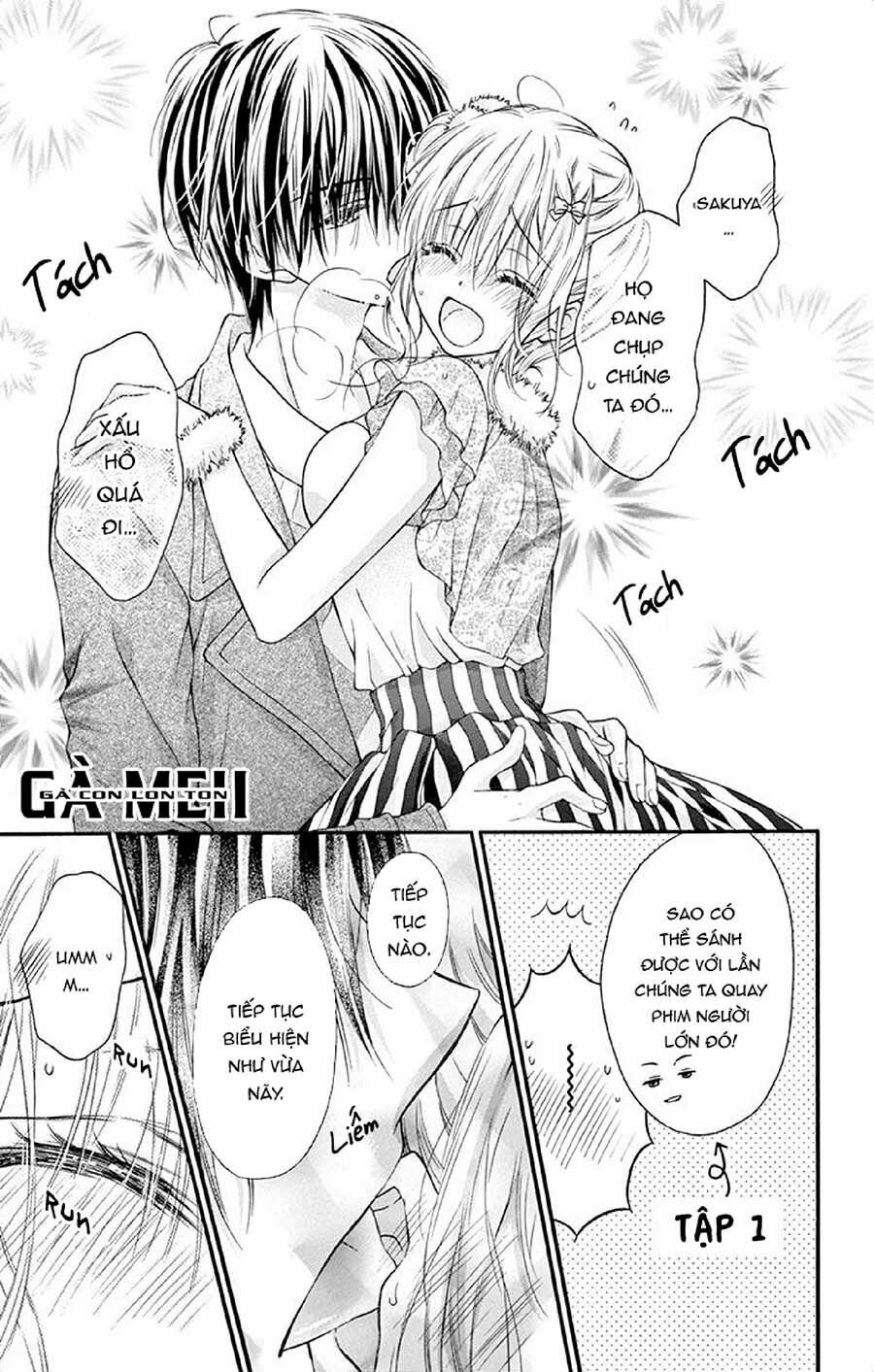 Kaichou-sama ga Fiancee De: Chapter 17