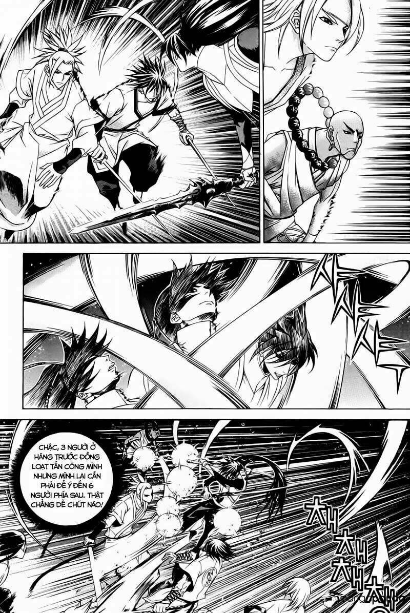 The Sword Of Emperor: Chapter 27