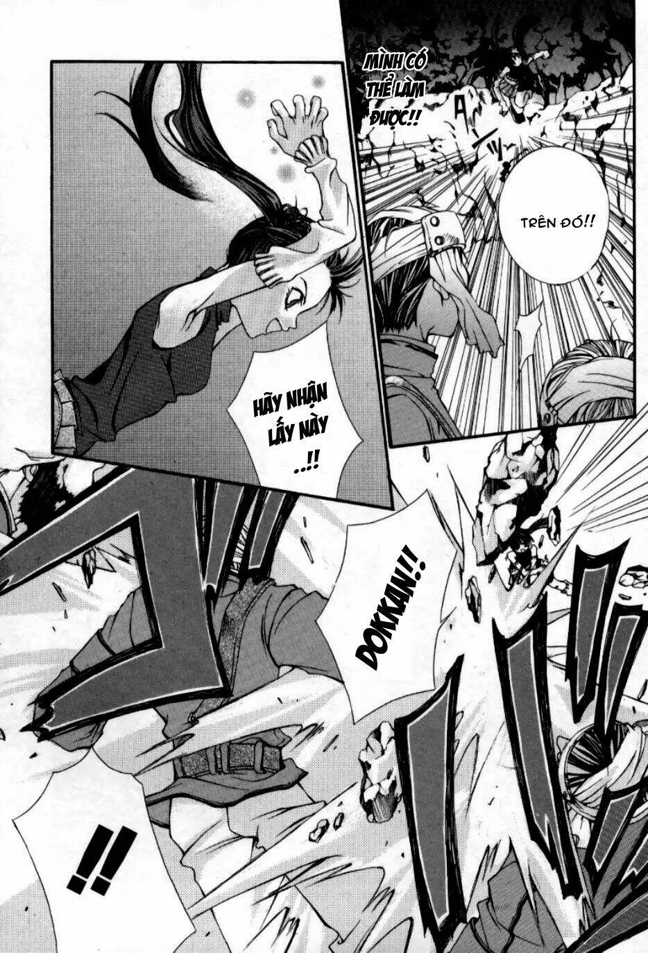 Hatenkou Yuugi: Chapter 2