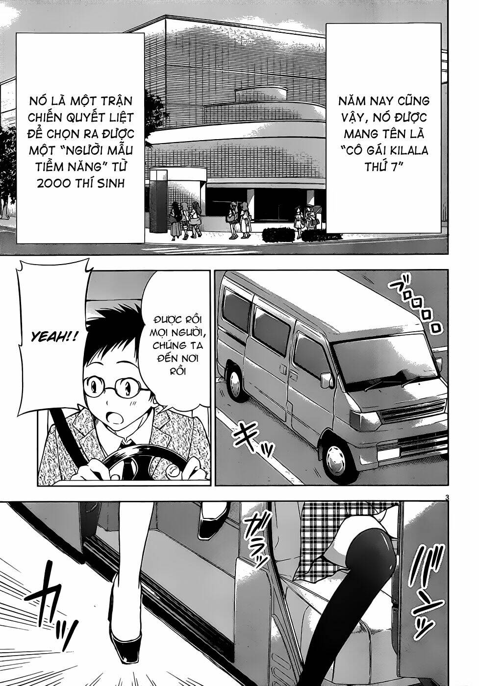 Aimane - Akuma Na Kanojo O Produce: Chapter 5