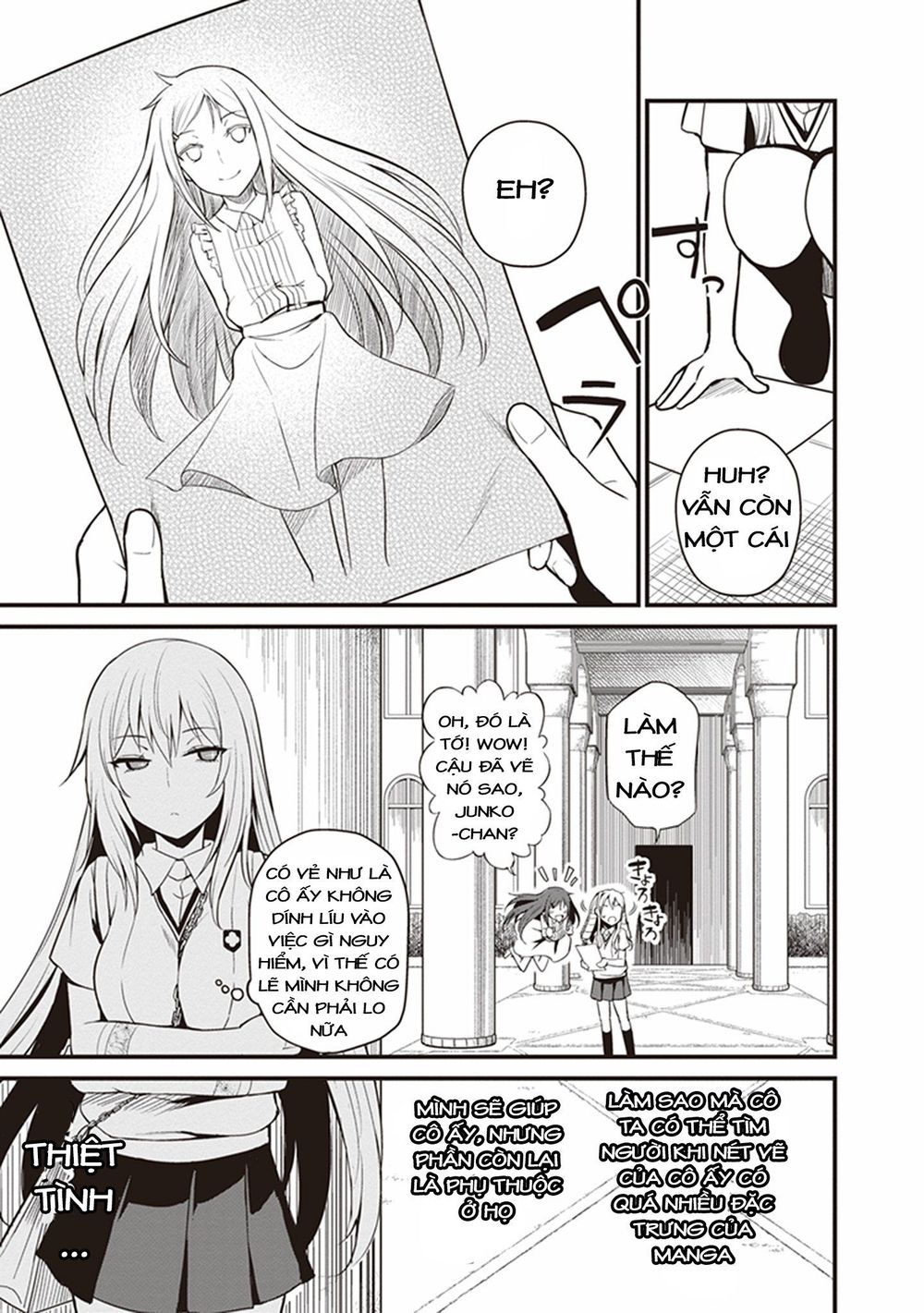 To Aru Kagaku No Railgun Gaiden: Astral Buddy: Chapter 3