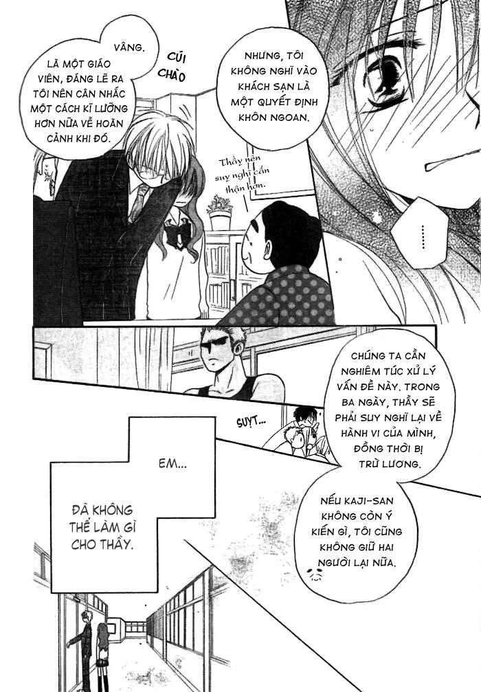 Faster Than A Kiss: Chapter 14