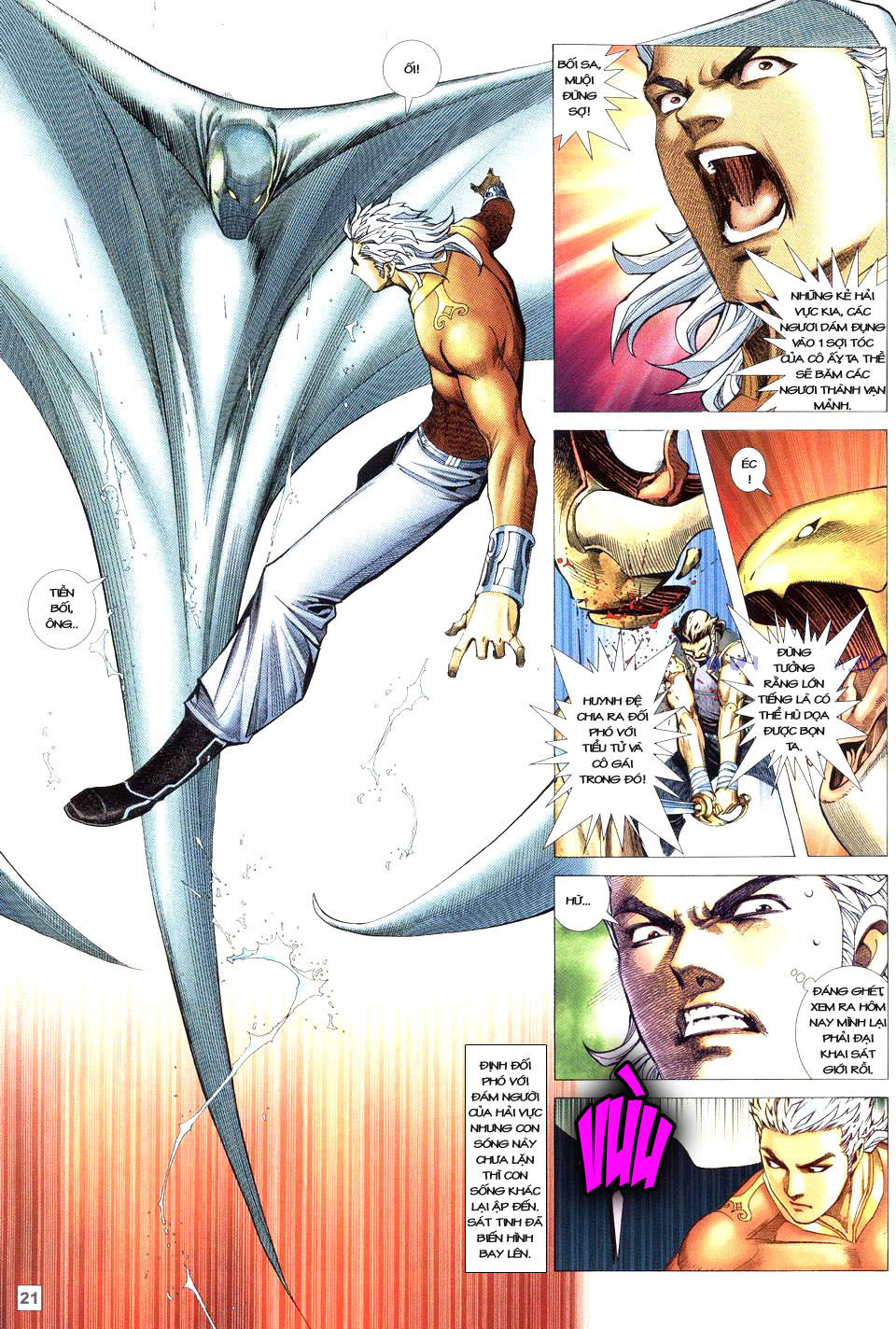 Võ Thần Phi Thiên: Chapter 30