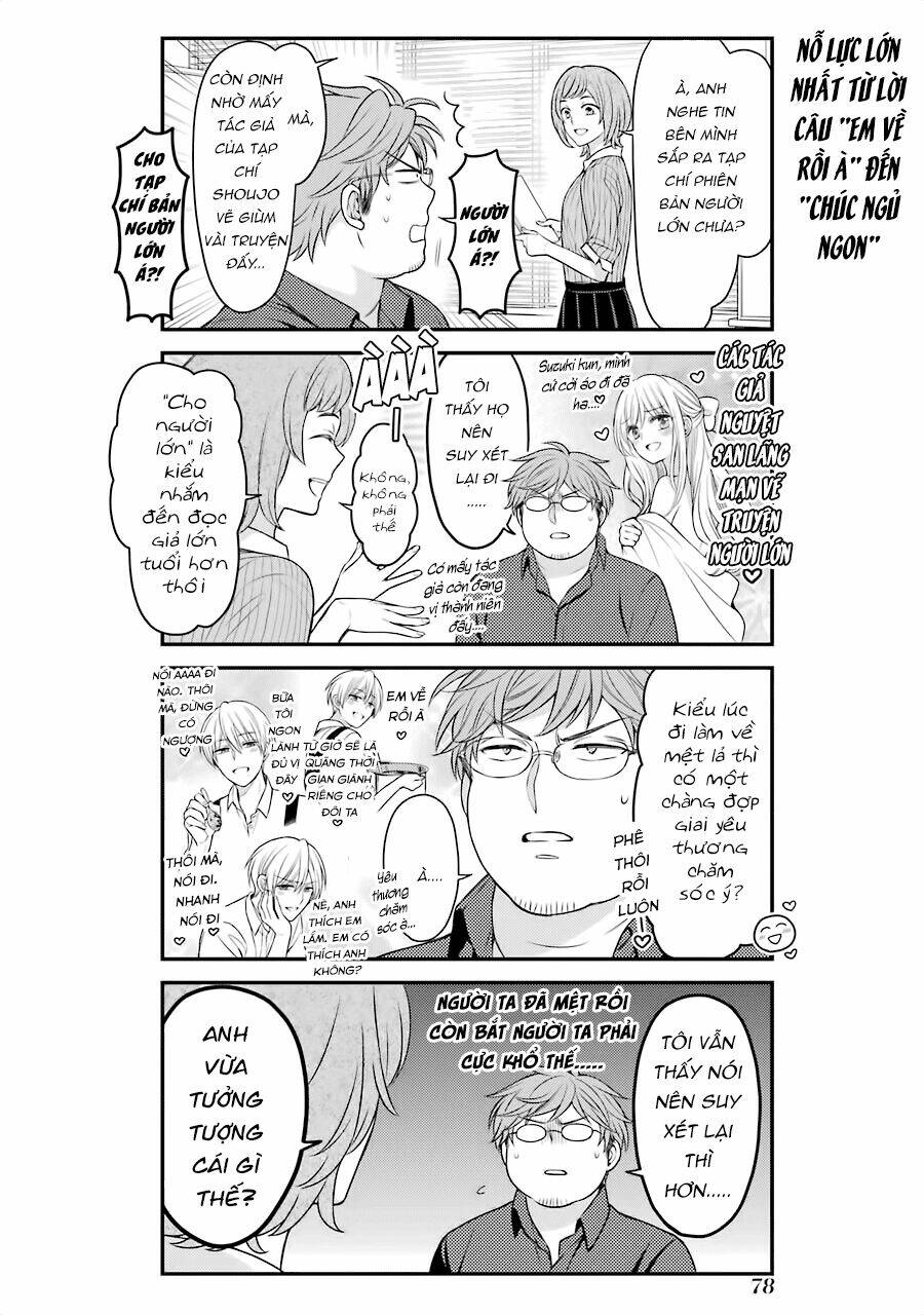 Gekkan Shojo Nozaki-Kun: Chapter 91