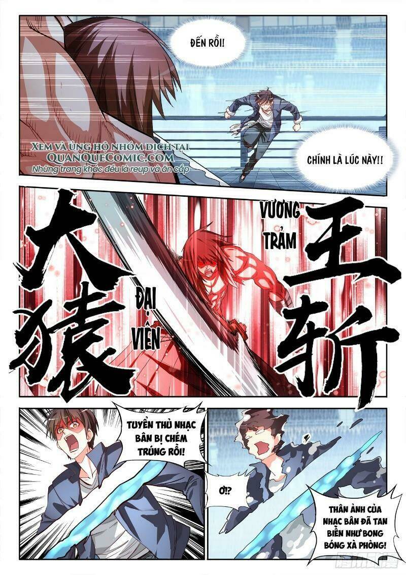 Cực Đạo Tông Sư: Chapter 66