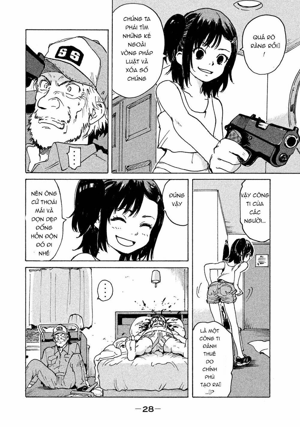 Candy & Cigarettes: Chapter 1