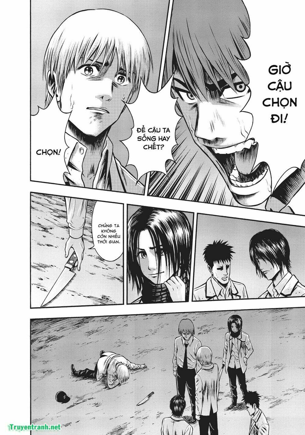 Igai - The Play Dead/Alive: Chapter 31.5