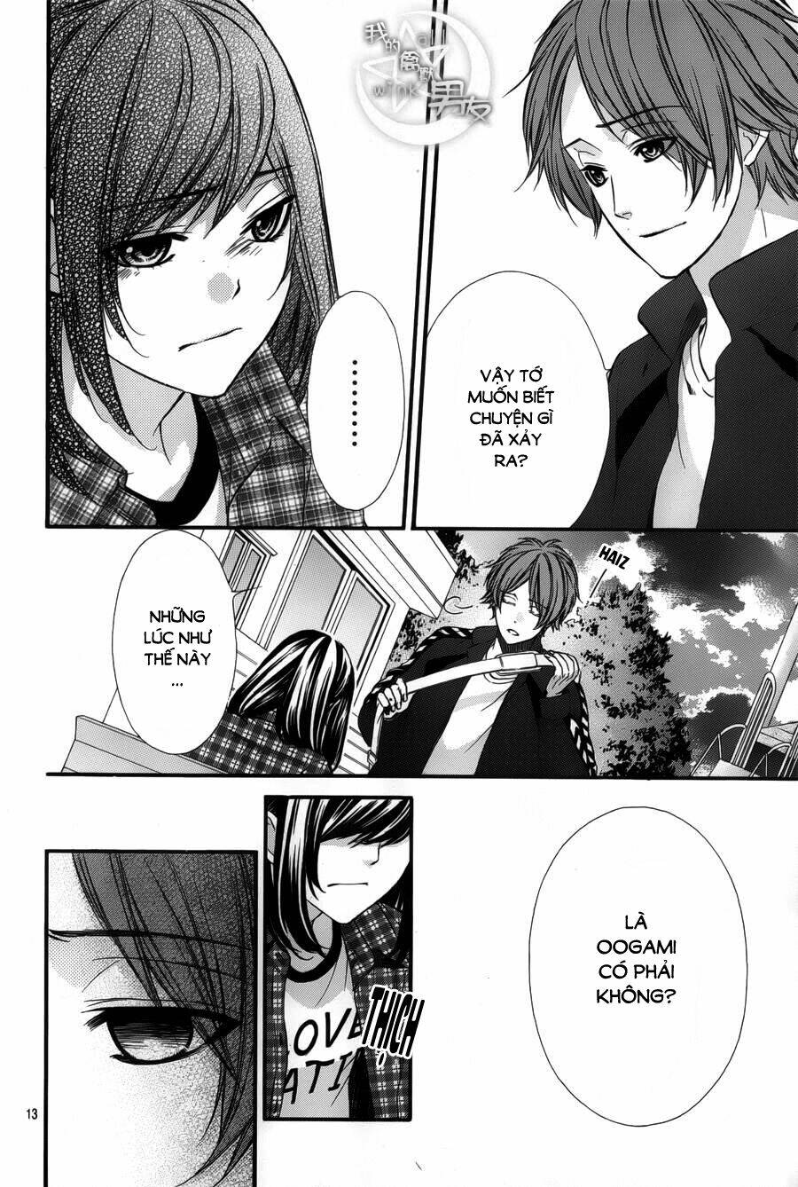 Kedamono Kareshi: Chapter 45