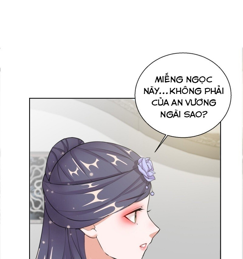 Công Lược Trưởng Thành Của Vương Phi: Chapter 17