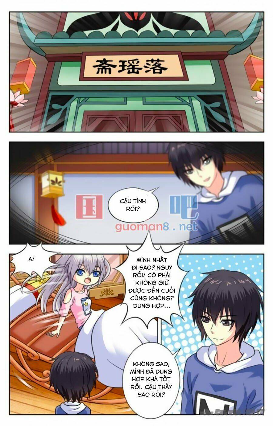 Nam Thần Của Tôi: Chapter 160