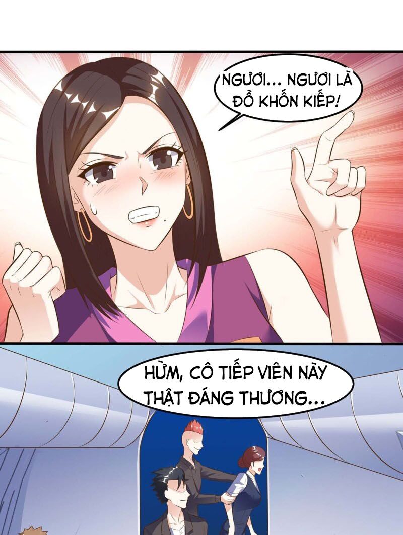 Thần Cấp Thấu Thị: Chapter 90