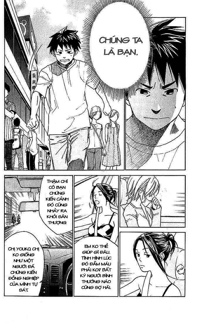 Alive-Final Evolution: Chapter 2.2