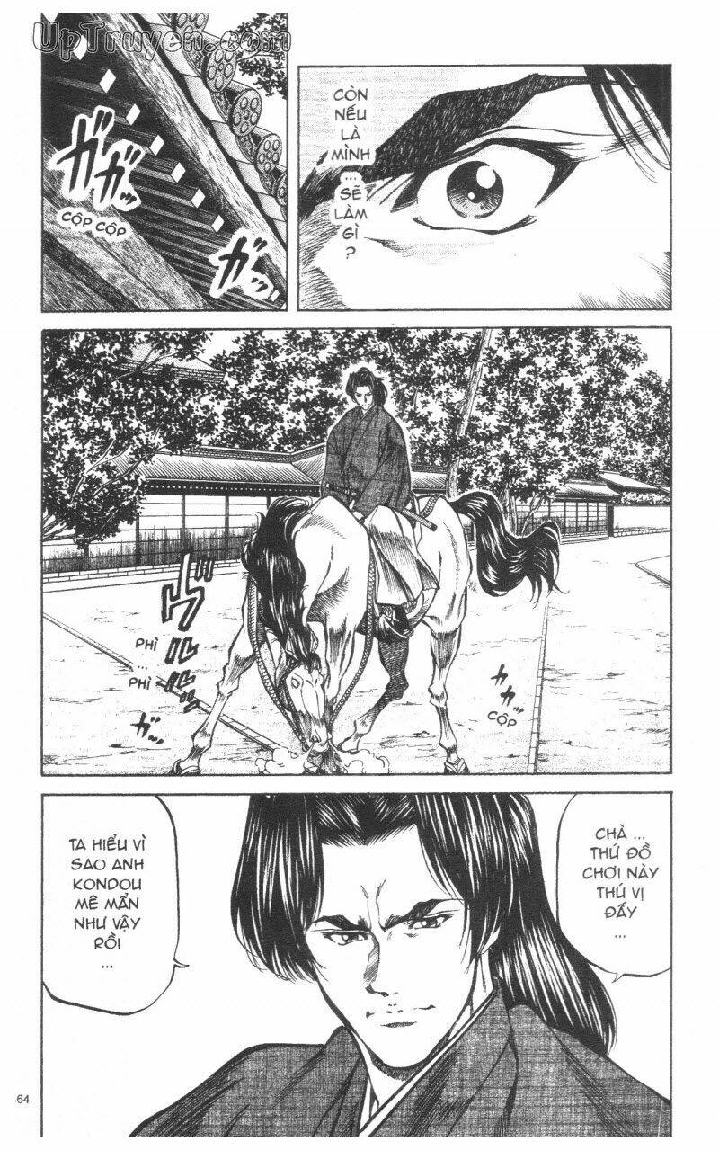 Getsu Seiki - Sayonara Shinsengumi: Chapter 9