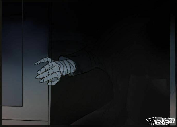 Future trial: Chapter 7