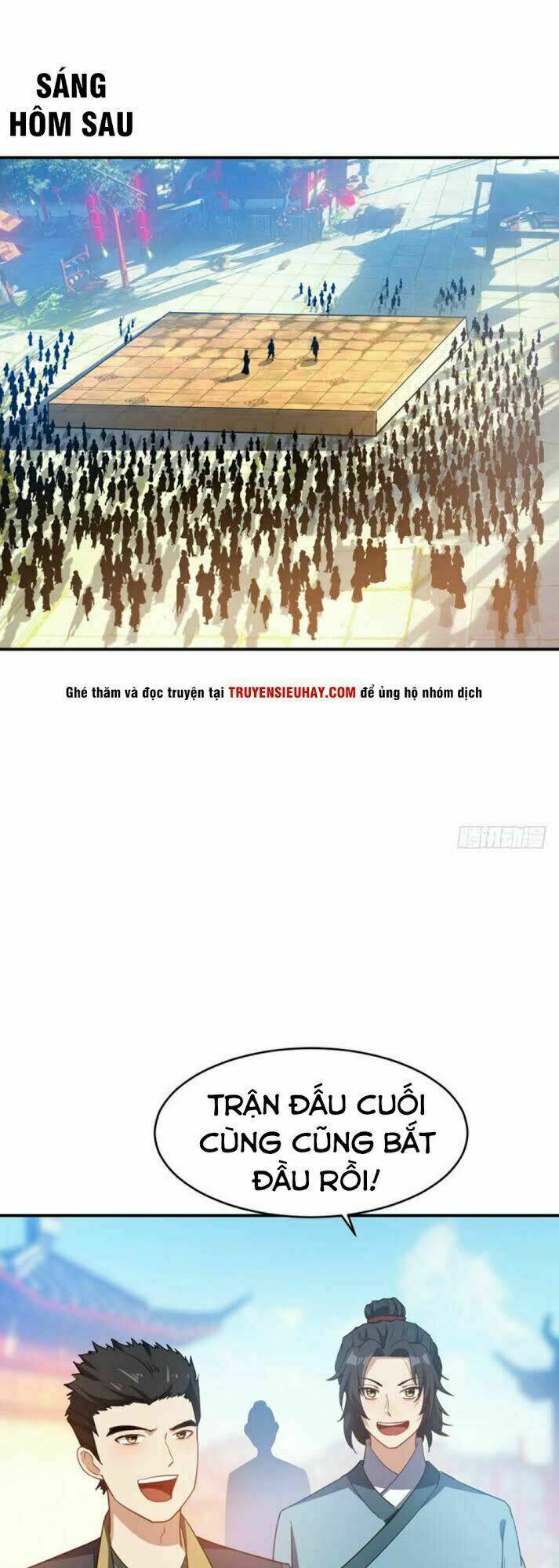 Yêu Giả Vi Vương: Chapter 21