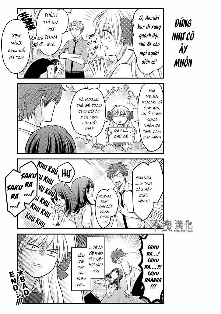 Gekkan Shojo Nozaki-Kun: Chapter 83