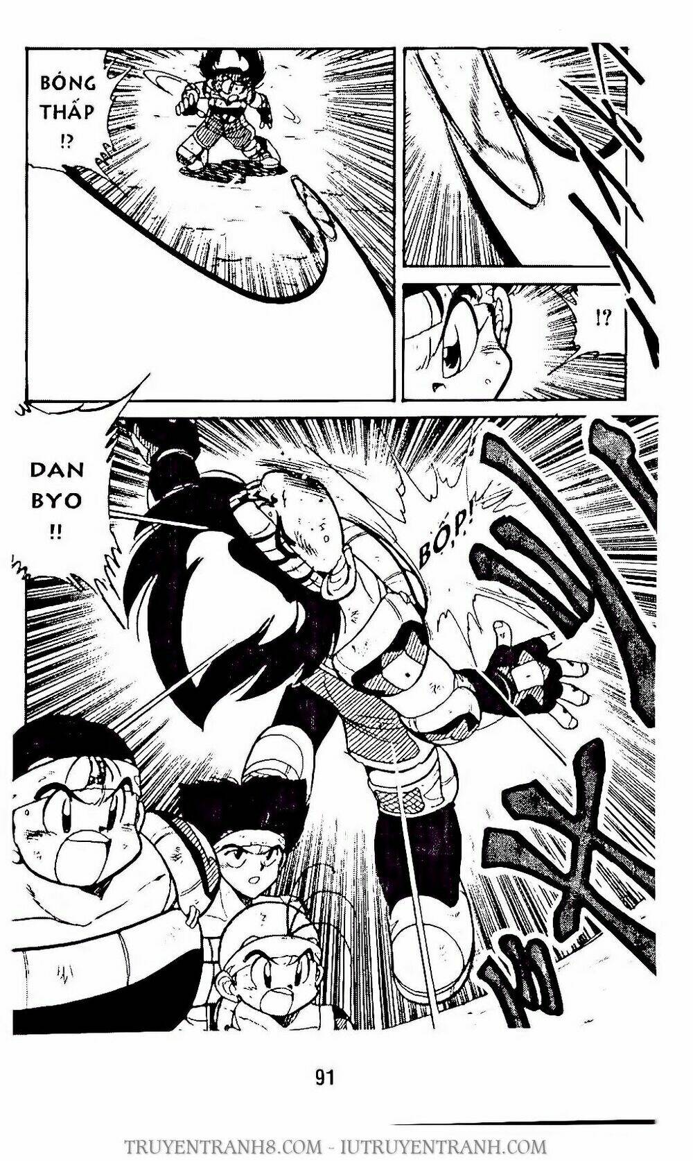 Vua Bóng Ném: Chapter 69.2