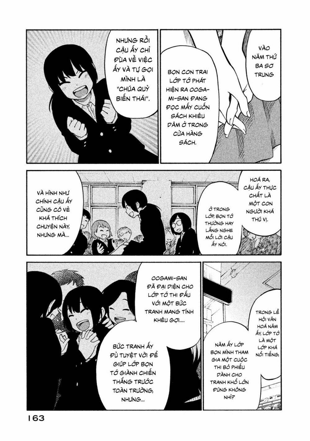 Bí Mật Của Chúng Tôi: Chapter 5