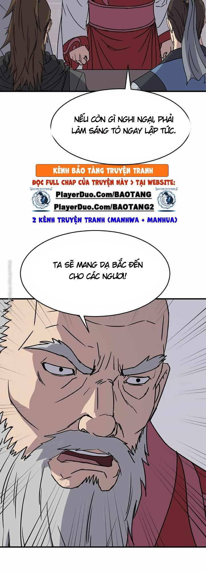 Trọng Sinh, Bất Khả Chiến Bại: Chapter 123