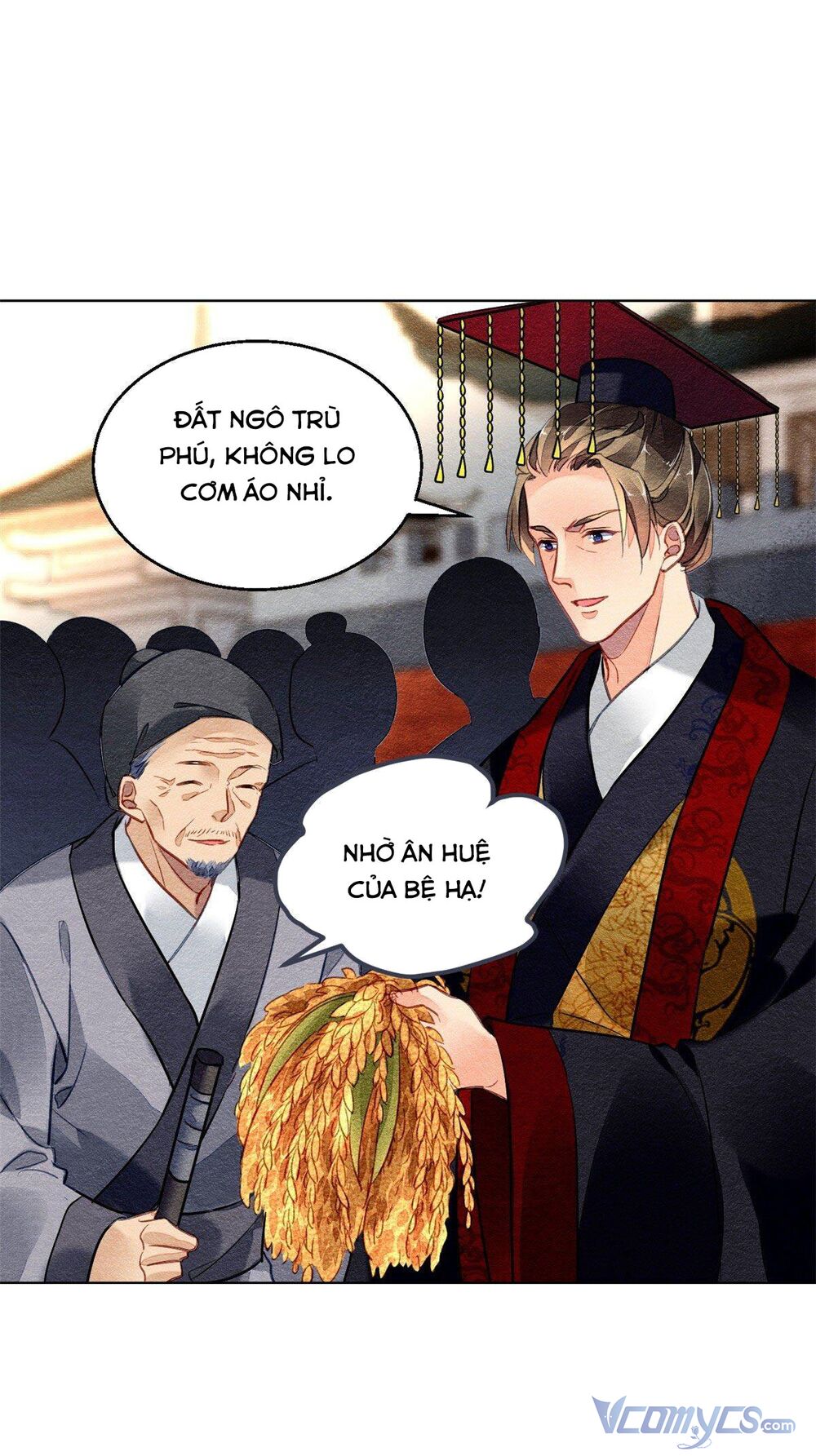 Vấn Đan Chu: Chapter 23