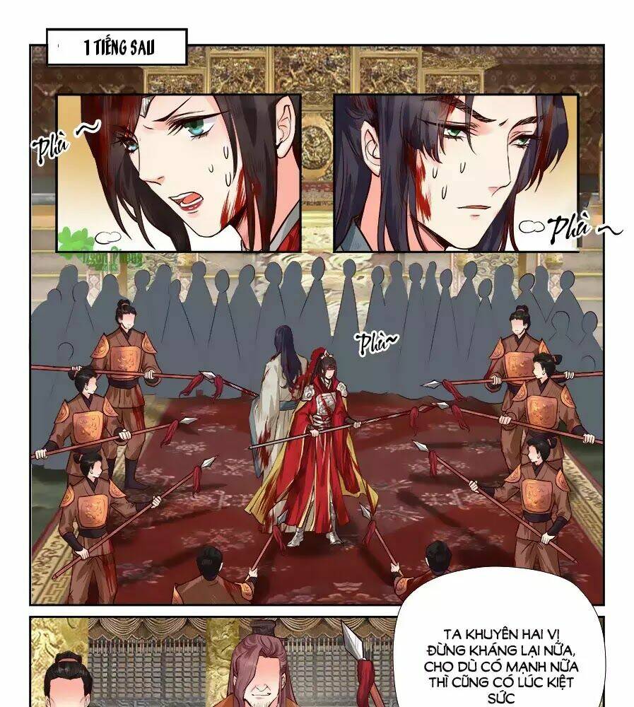 Luôn Có Yêu Quái: Chapter 182