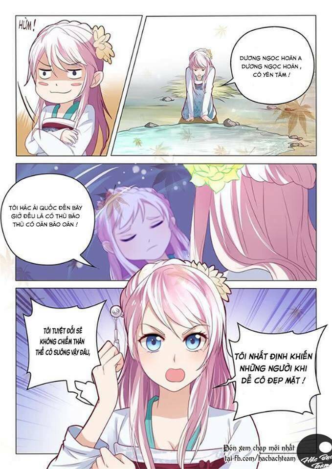 Dương Quý Phi Là Lính Đặc Chủng: Chapter 1