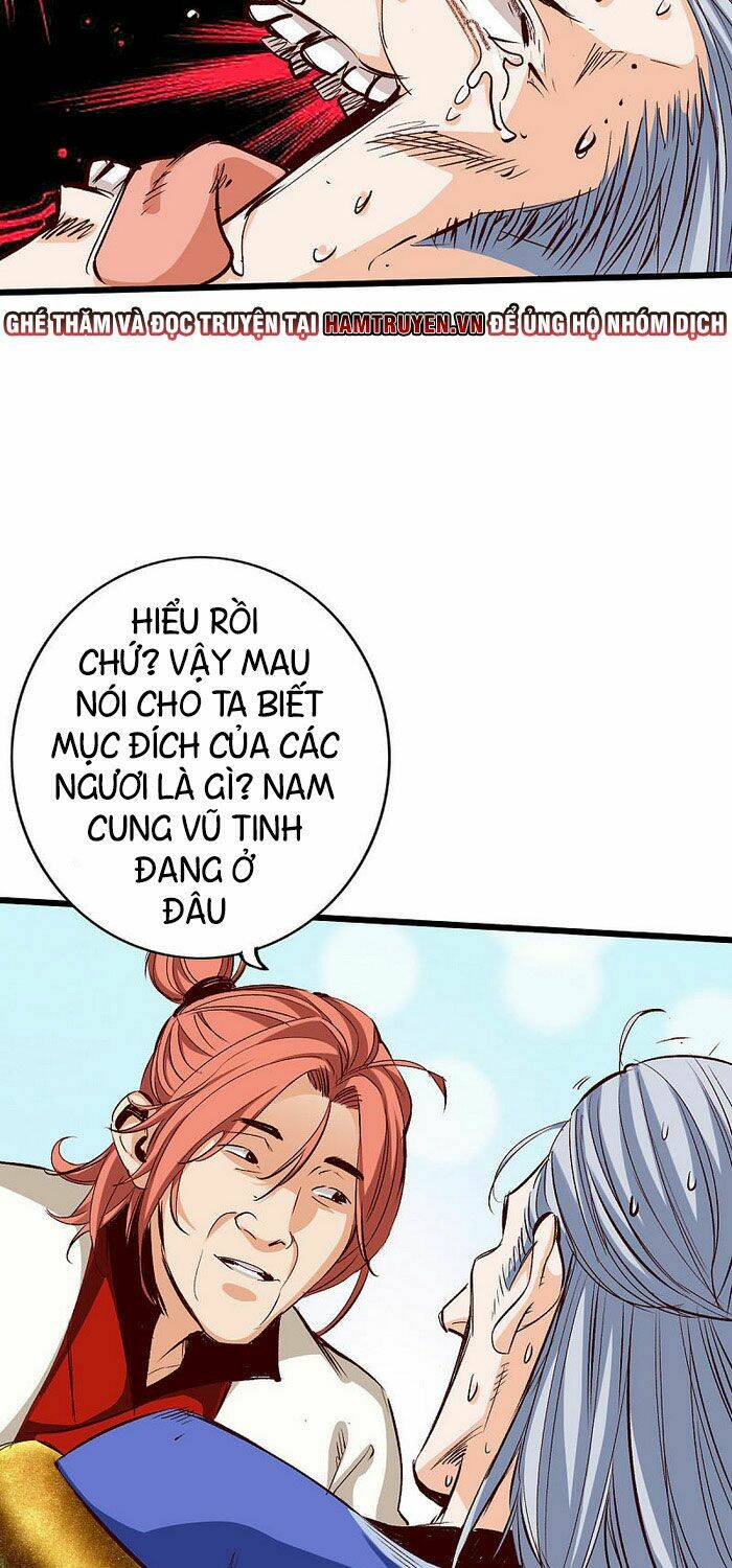 Thông Thiên Chi Lộ: Chapter 33