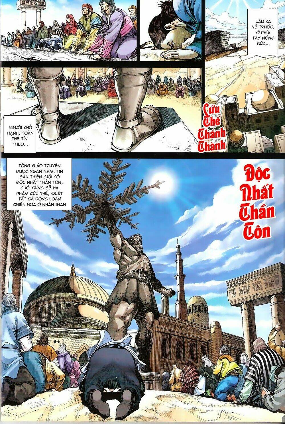 Thiết Tướng Tung Hoành: Chapter 89