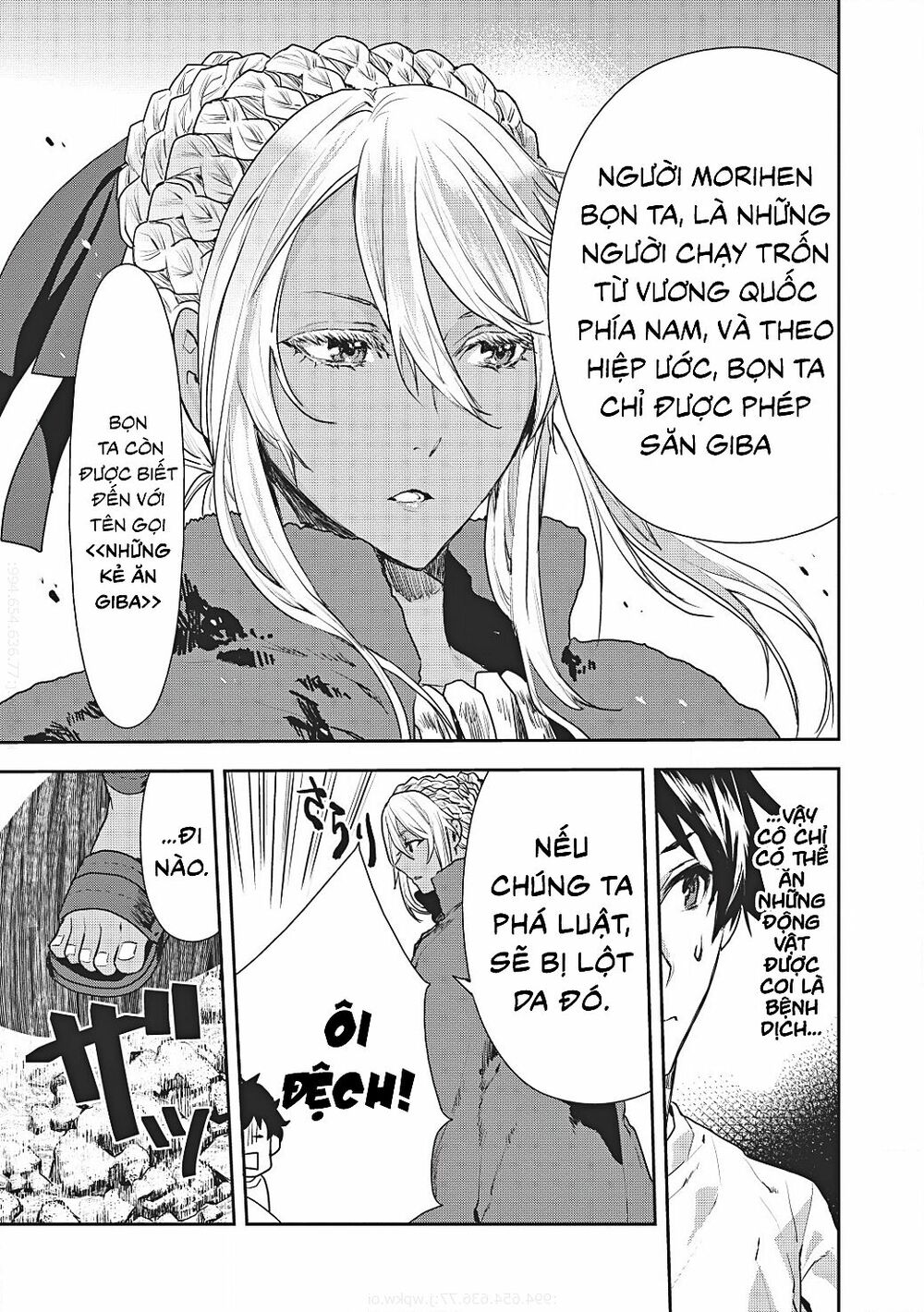 Isekai Ryouridou: Chapter 3