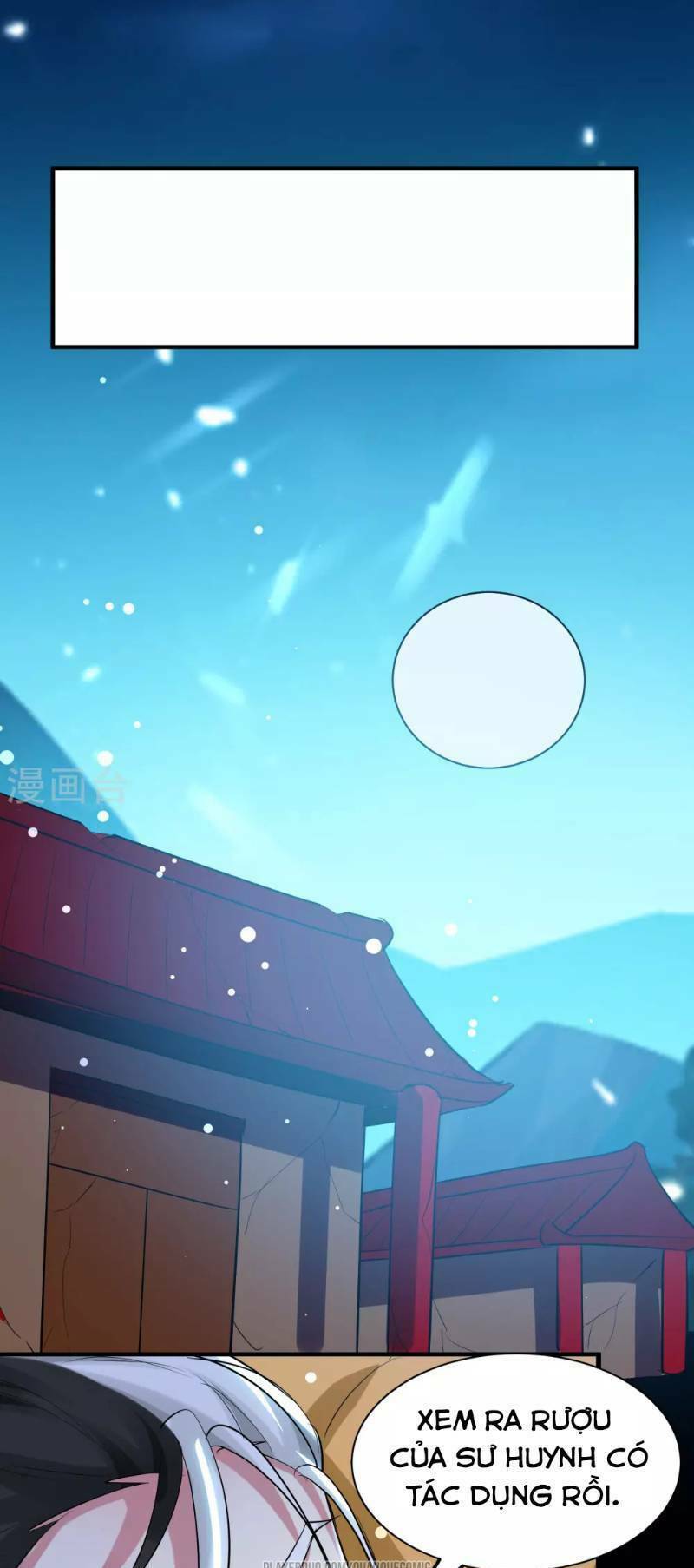 Vạn Giới Tiên Vương: Chapter 25