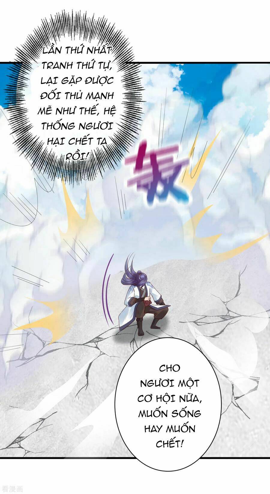 Trở Về Cổ Đại Làm Thánh Hiền: Chapter 23