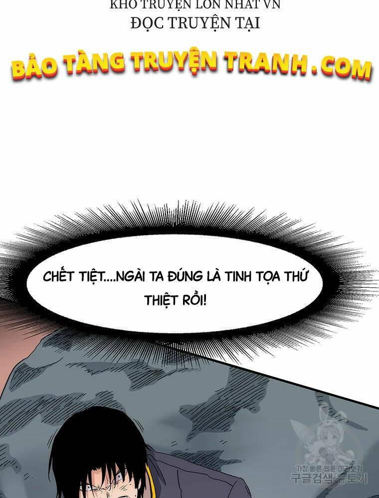 Các Chòm Sao Chỉ Chú Ý Mình Tôi: Chapter 30