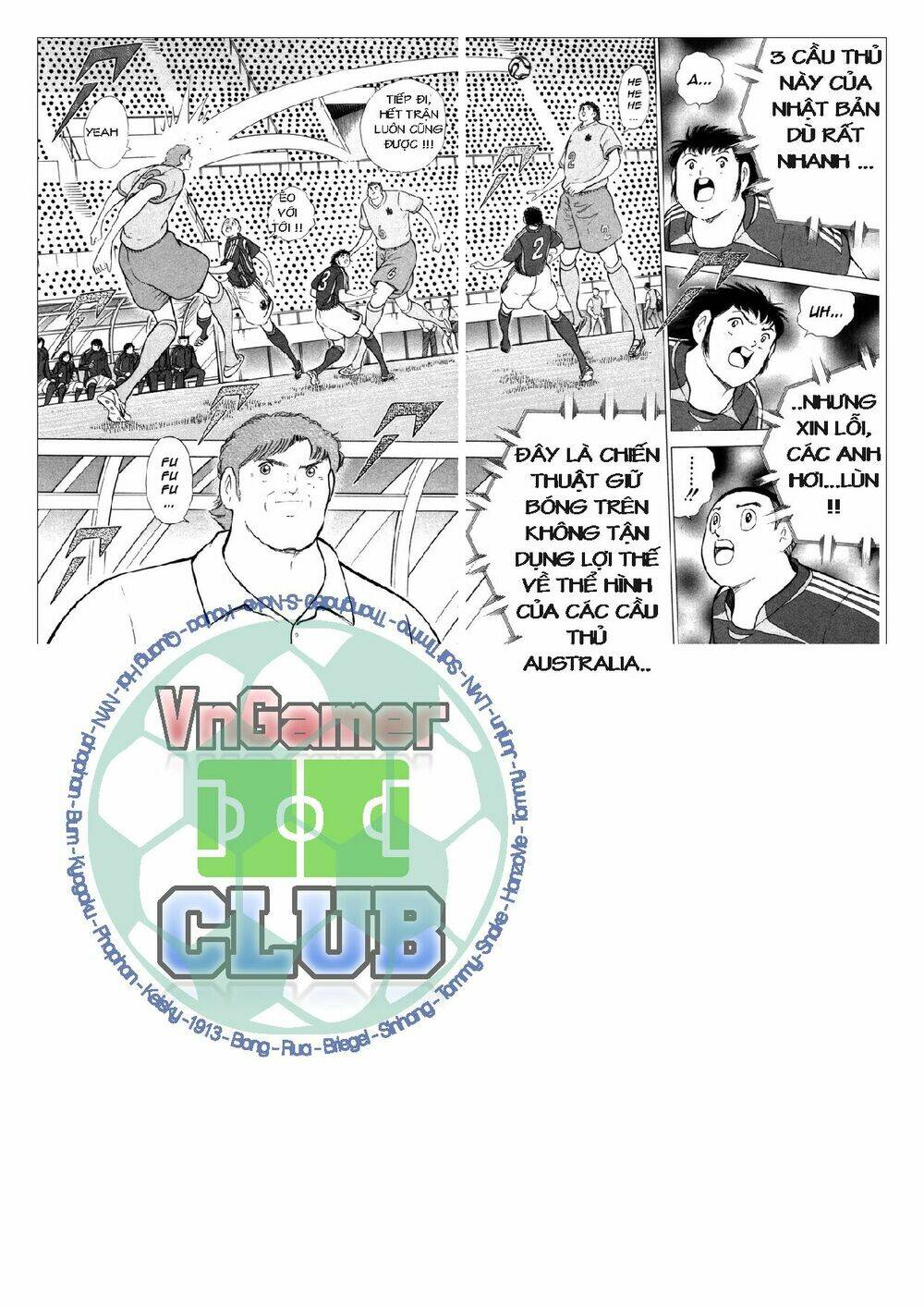 Captain Tsubasa: Golden 23: Chapter 87