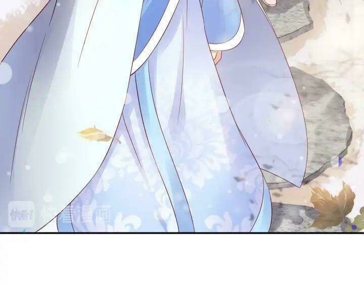 Thịnh Sủng Y Phi Chi Dao Quan Truyện: Chapter 121