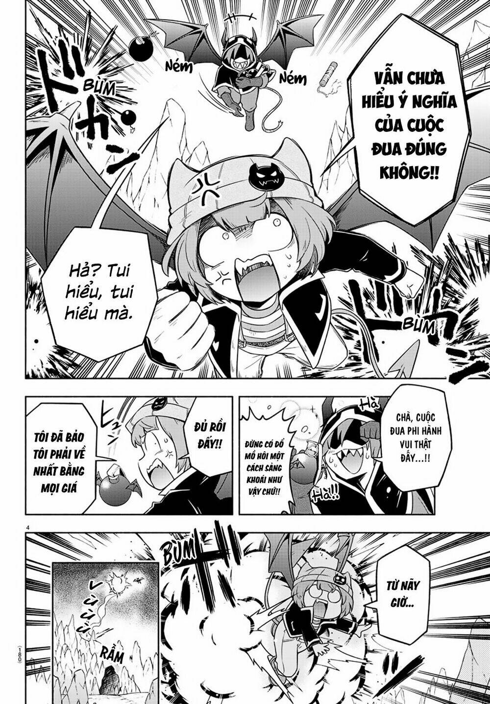 Makai No Shuyaku Wa Wareware Da: Chapter 8