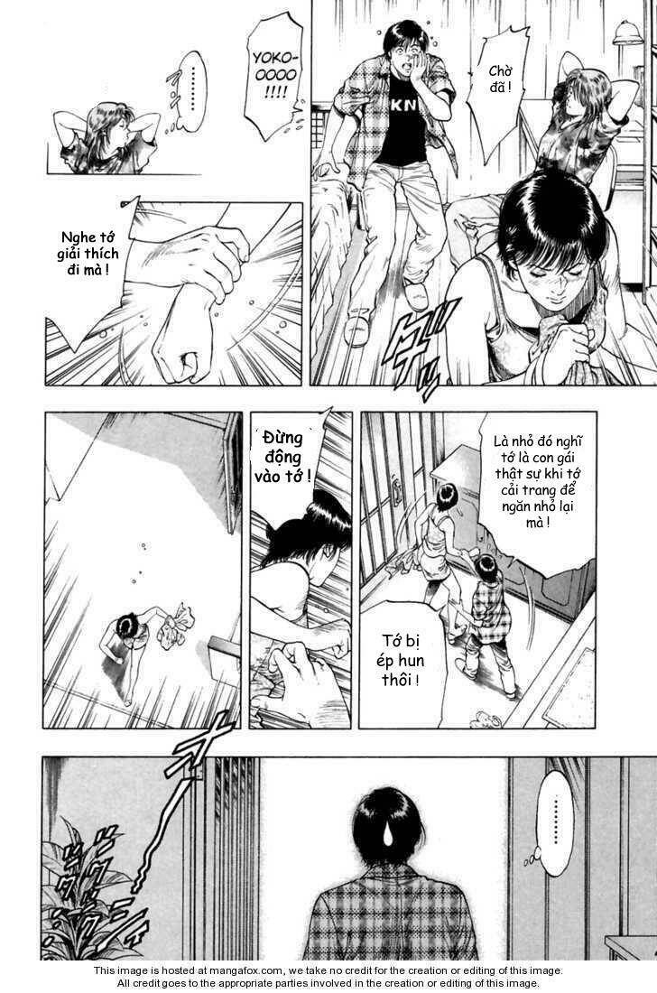 Family Compo: Chapter 55
