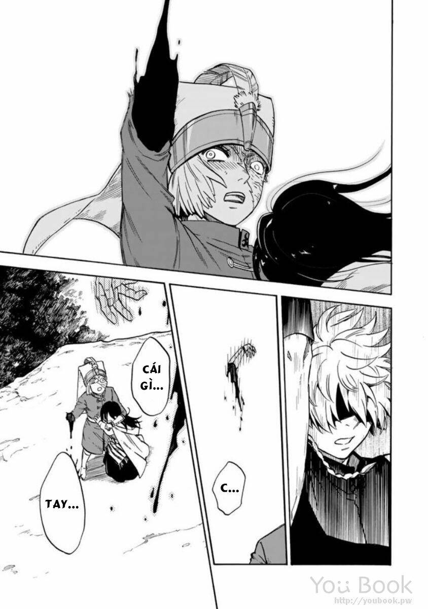 Kagitsuki No Alter: Chapter 4