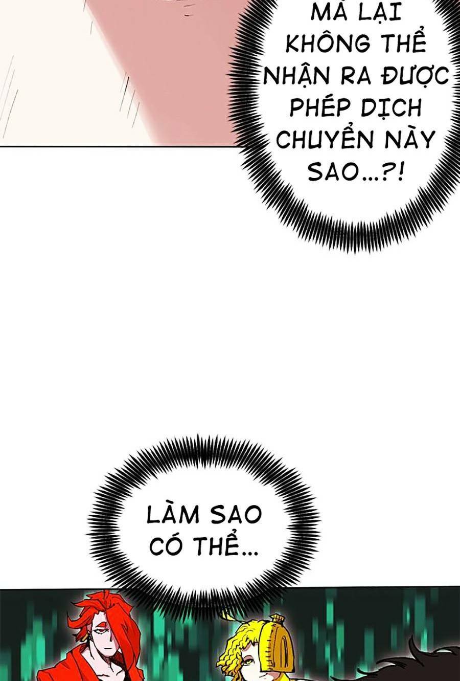 Hard Core Leveling Warrior Ss2: Chapter 125