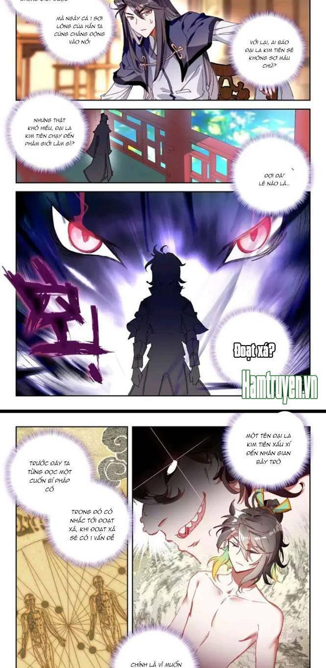 Đại Khâu Giáp Sư: Chapter 21.2