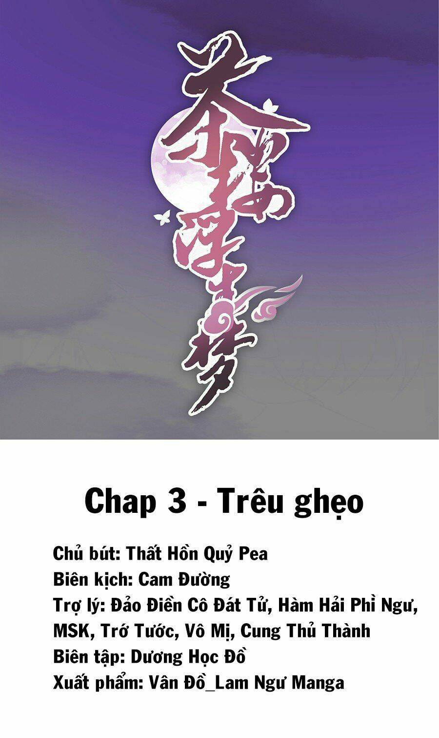 Lầu Trà Thủy Sinh Mộng: Chapter 3
