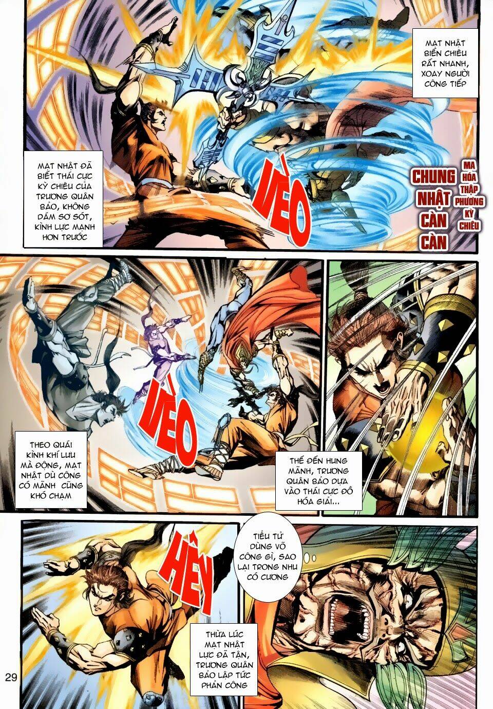 Thần Binh Ngoại Truyện: Chapter 29