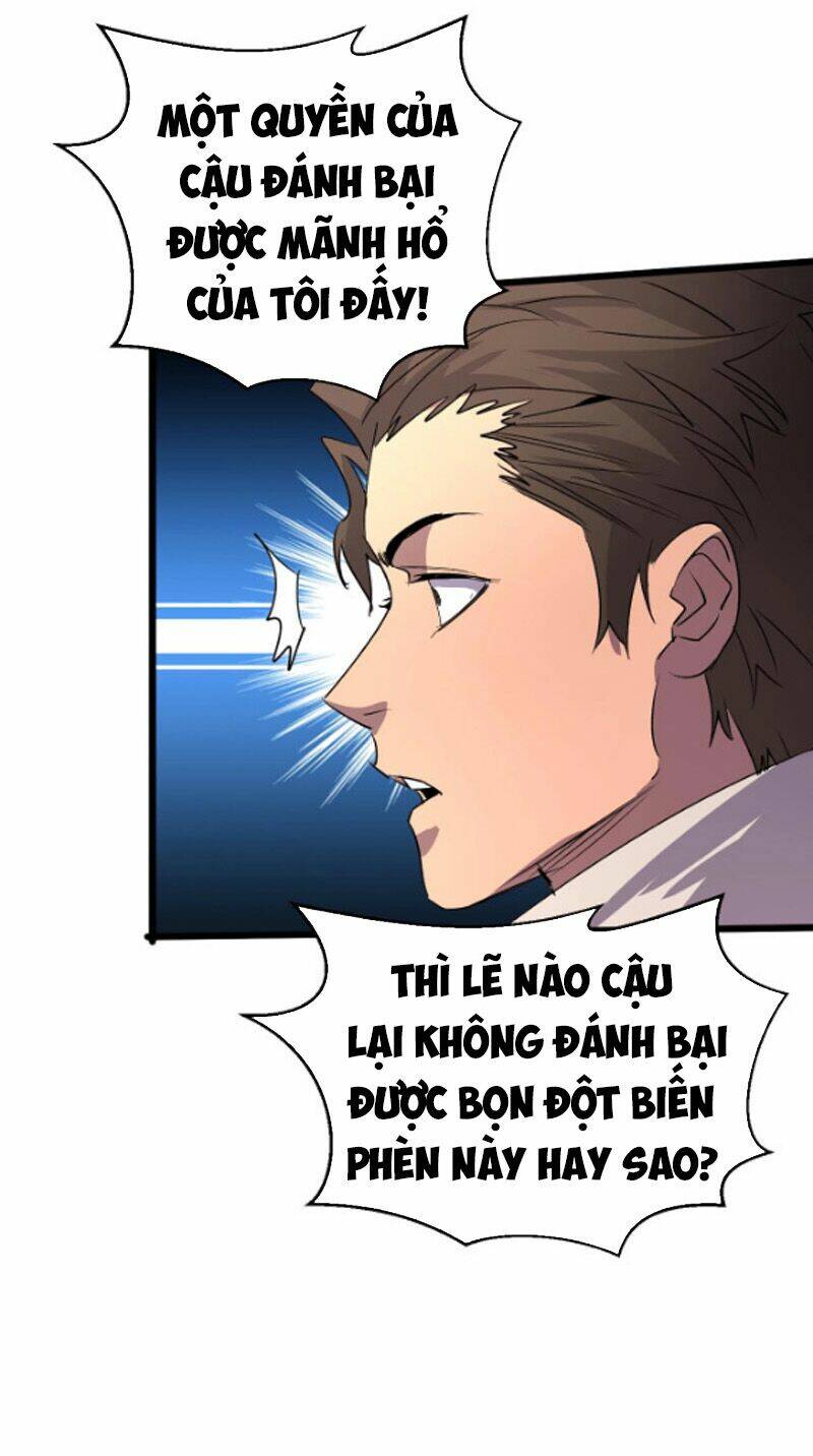 Bắt Đầu Với Tề Thiên Đại Thánh: Chapter 18