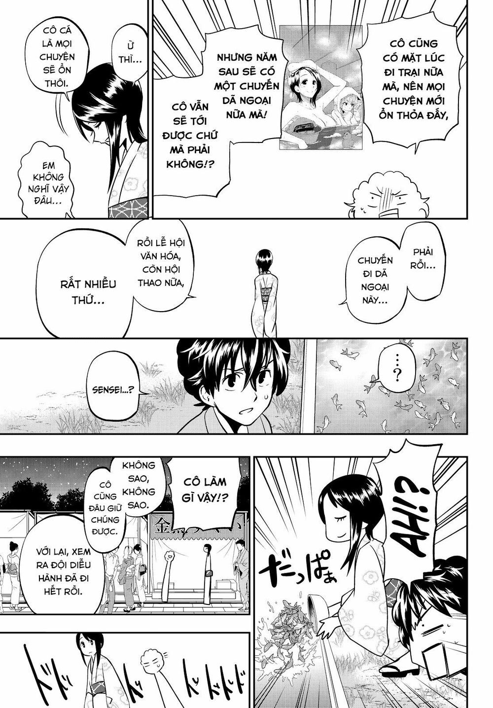 Hoshino, Me O Tsubutte: Chapter 30