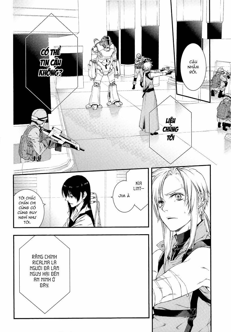 Mother Keeper: Chapter 42