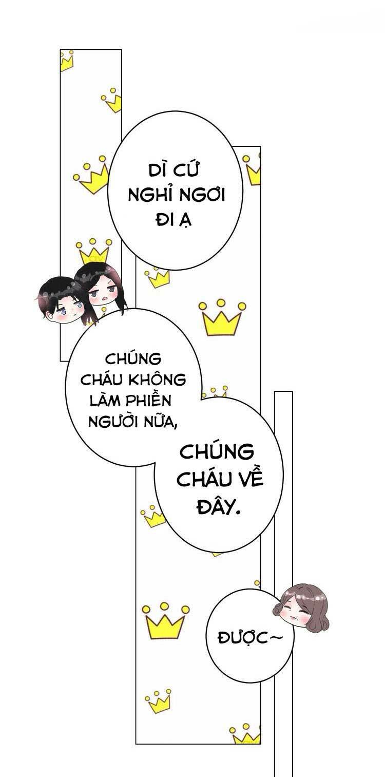 Điều Ước Sủng Ái Bất Bình Đẳng: Chapter 56.2