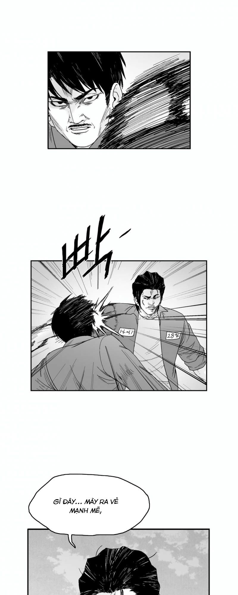 Dear Boy: Chapter 71